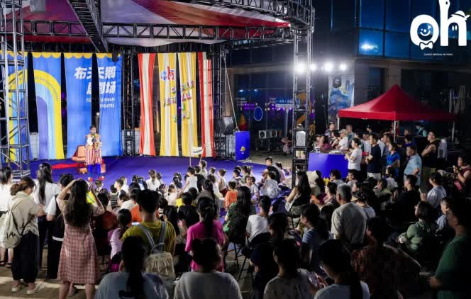 微信截圖_20250716180055.png 微信截圖_20250716180055.png