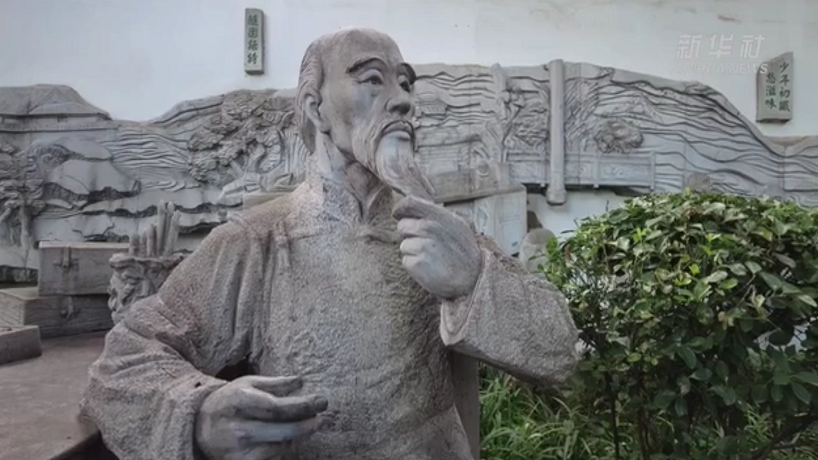 南京圖書館員復原清代“探店達人”袁枚記錄的美食