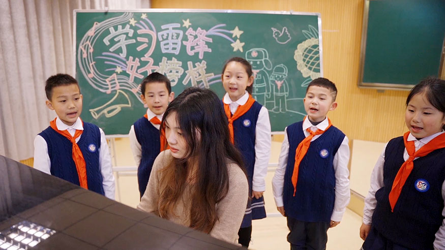 賡續雷鋒精神——追隨光 成為光